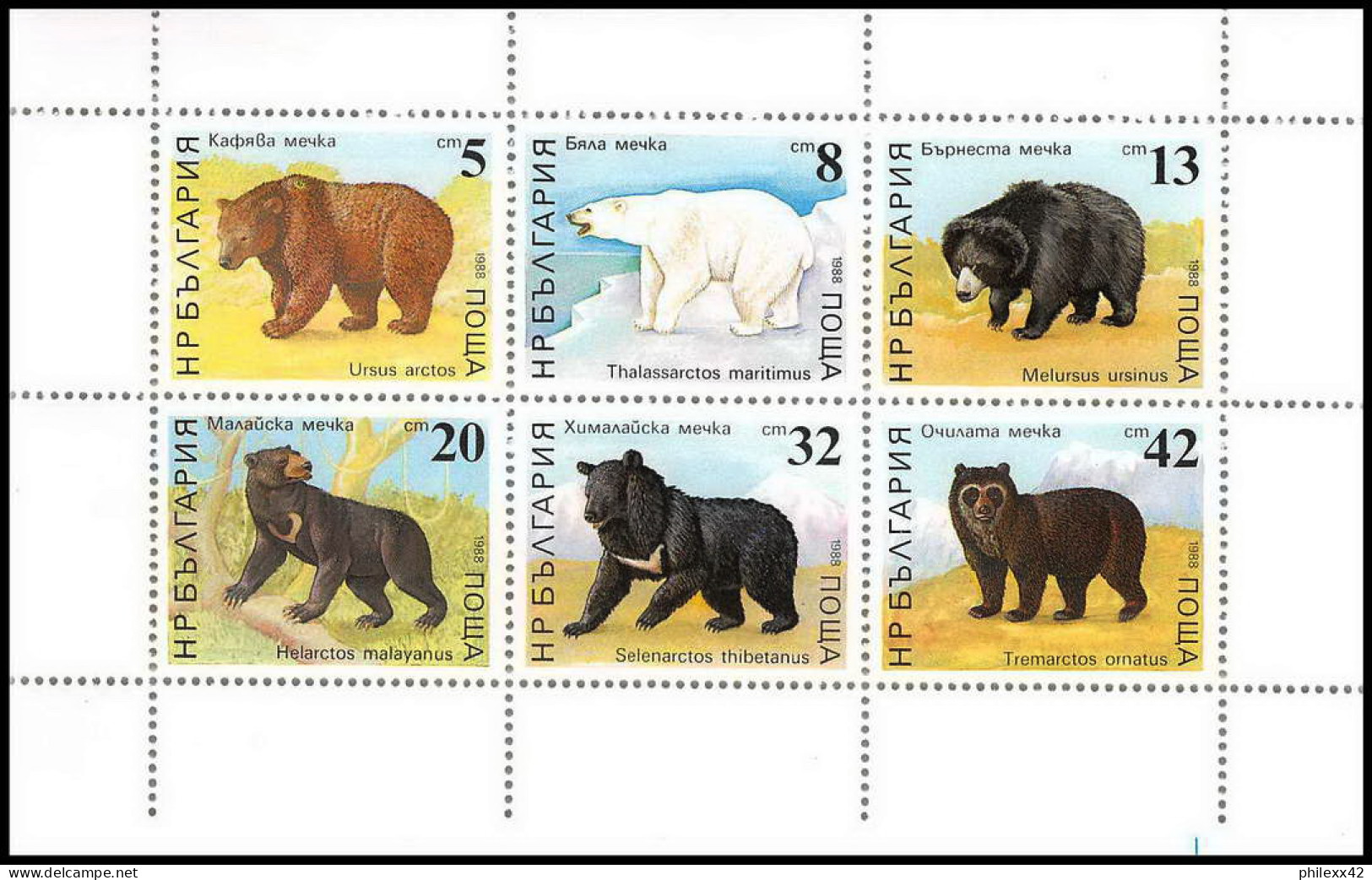 Bulgarie (Bulgaria) MNH ** 321 Collection De 18 BLOCS FEUILLETS Différents  - Collections (sans Albums)