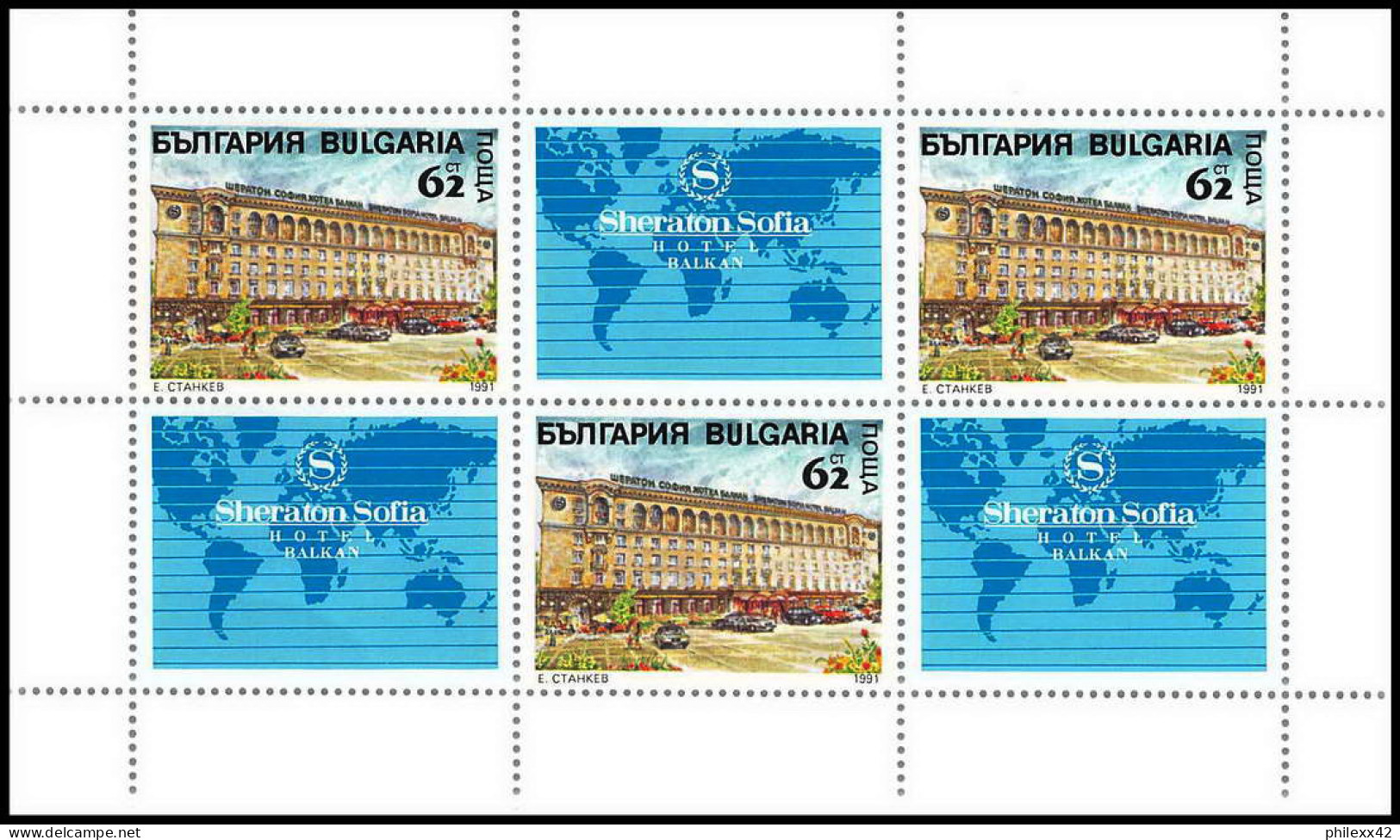 Bulgarie (Bulgaria) MNH ** 321 Collection De 18 BLOCS FEUILLETS Différents  - Collections (sans Albums)