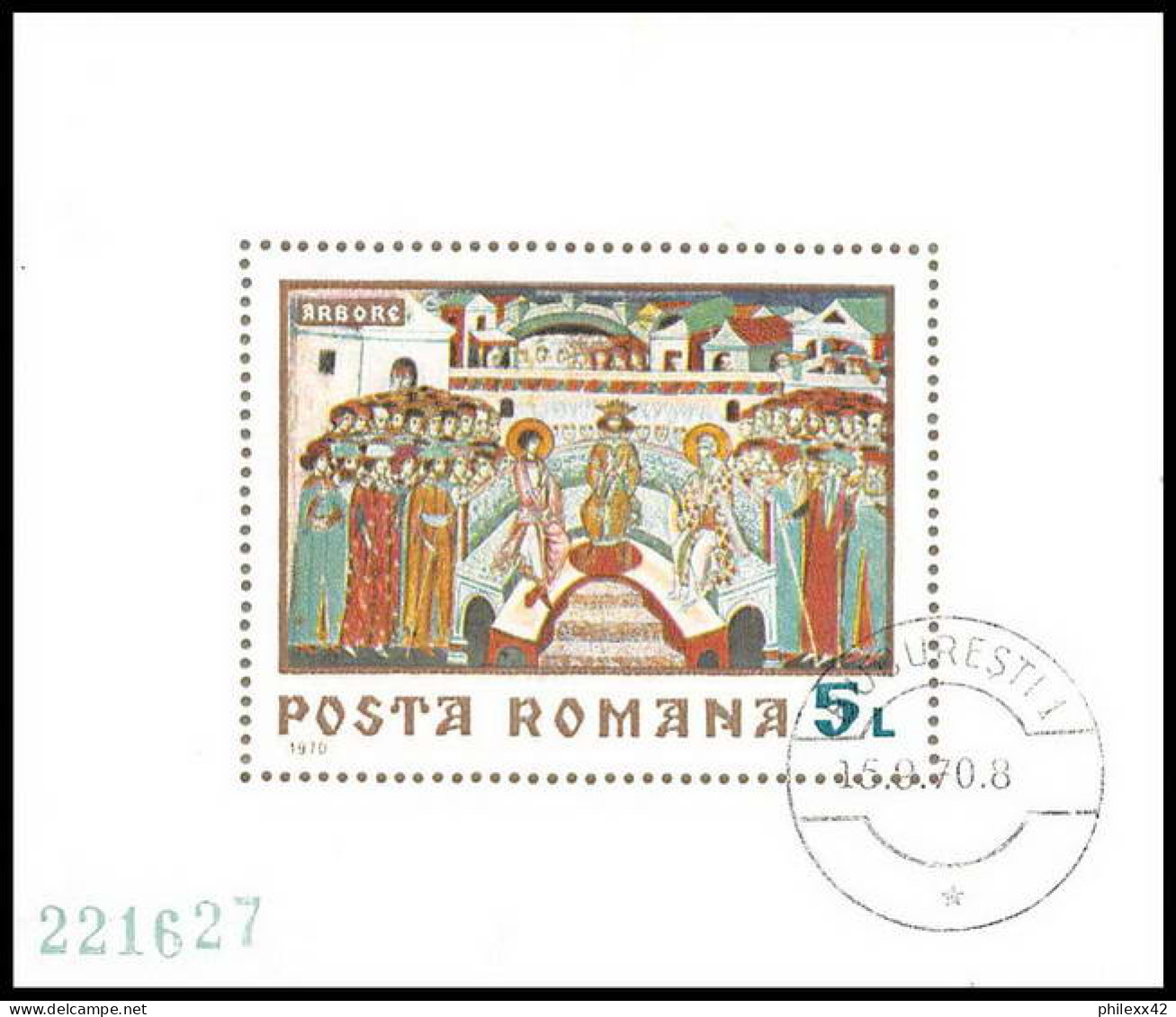 Roumanie (Romania) 133 - Mint & Used Collection De 14 Blocs Feuillets Differents - Sammlungen