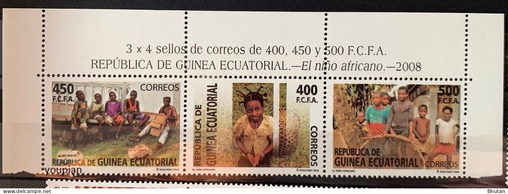 Equatorial Guinea 2008, Children, MNH Stamps Strip - Guinea Ecuatorial