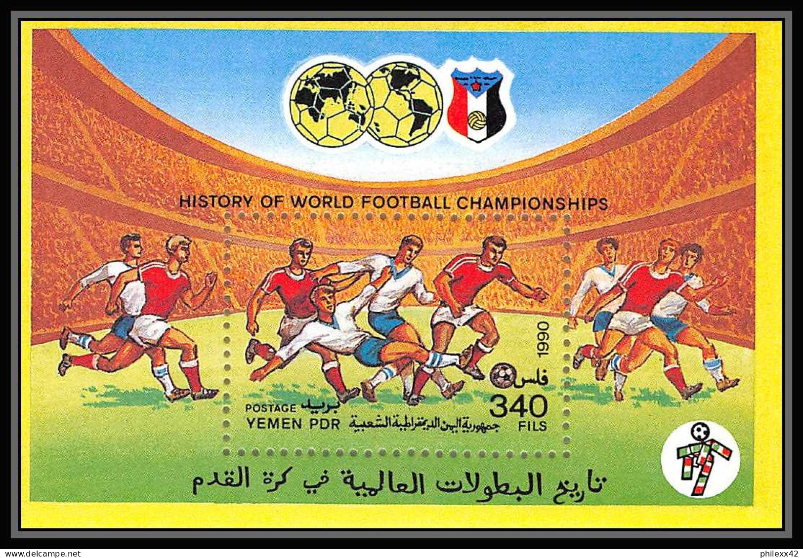 022 Football (Soccer) Italia 90 Neuf ** MNH - Bloc Yemen 1990 - 1990 – Italien