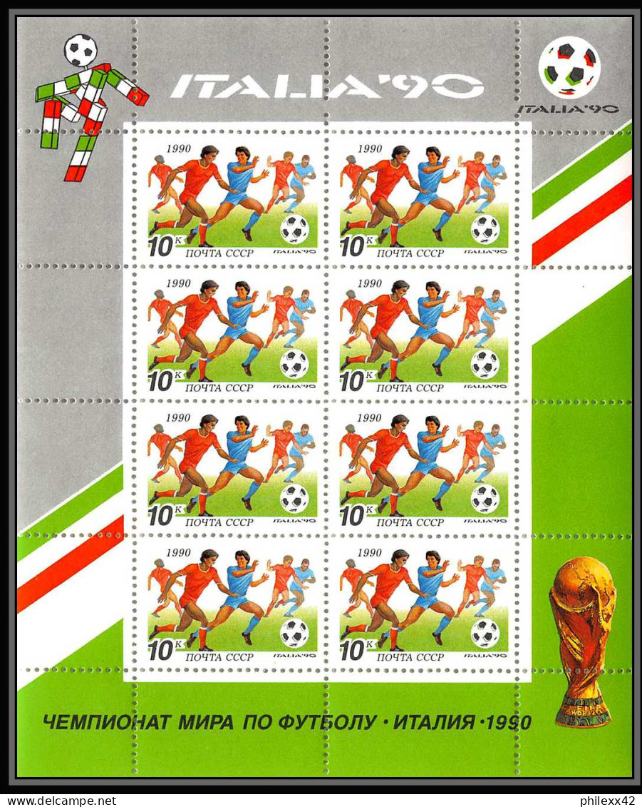 189 Football (Soccer) Italia 90 Neuf ** MNH - Russie (Russia Urss USSR) - 1990 – Italien