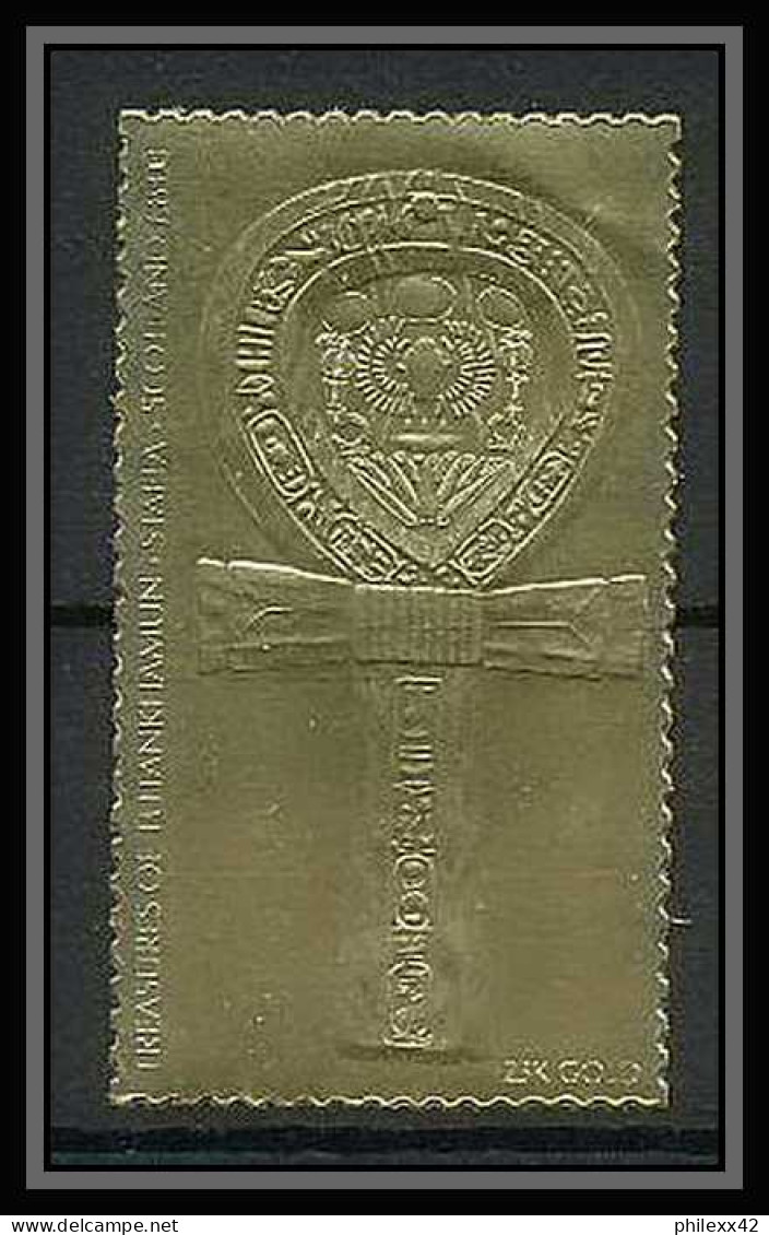 423a Staffa Scotland Egypte (Egypt UAR) Treasures Of Tutankhamun 18 OR Gold Stamps 23k Neuf** Mnh - Scotland