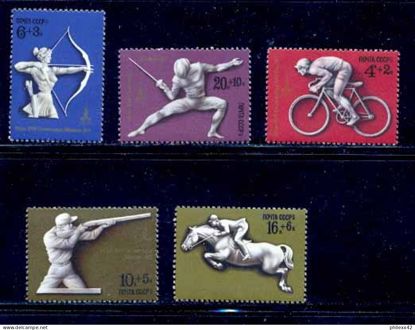 Russie (Russia Urss USSR) - 099b - N°4395 / 4399 Jeux Olympiques (olympic Games) Moscou Moscow 1980 - Summer 1980: Moscow