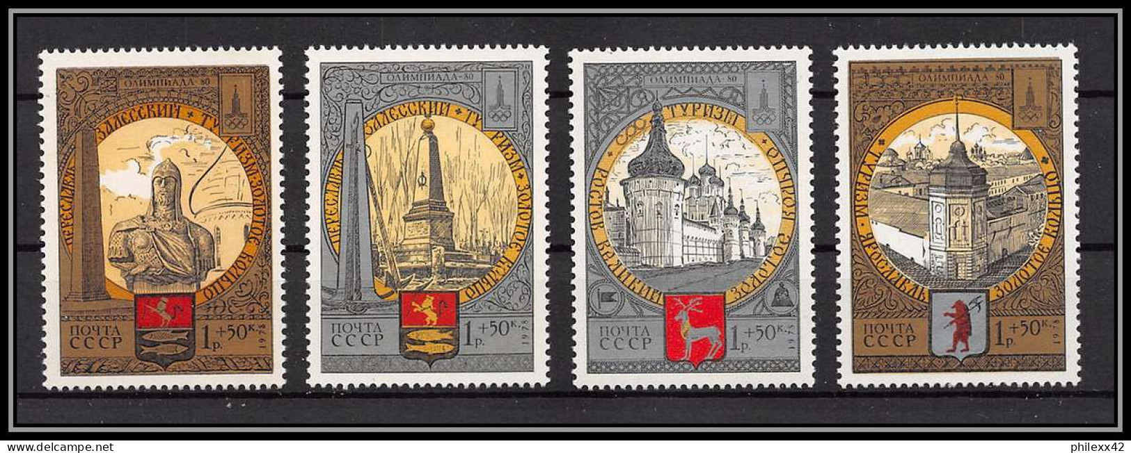 Russie (Russia Urss USSR) - 101 Lot 4 Timbreargent Silver OR Gold Jeux Olympiques (olympic Games) Moscou 80 1980 - Summer 1980: Moscow