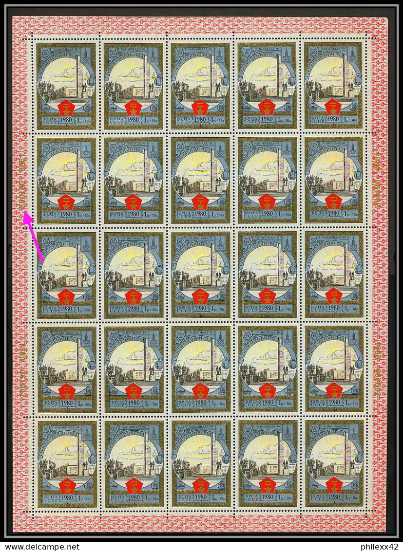 Russie (Russia Urss USSR) - 106c- N°4681/4682 Jeux Olympiques Olympic 1980 Moscow  80 Feuilles De 25 Sheets OR Gold - Summer 1980: Moscow