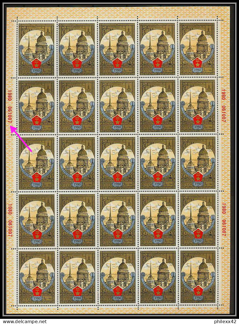 Russie (Russia Urss USSR) - 106c- N°4681/4682 Jeux Olympiques Olympic 1980 Moscow  80 Feuilles De 25 Sheets OR Gold - Summer 1980: Moscow