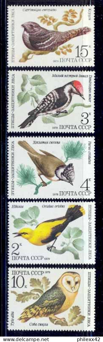 Russie (Russia Urss USSR) - 109 - N°4627 / 4631 Oiseaux (bird Birds Oiseau) (birds) DEFENSEURS DES FORETS - Collections, Lots & Series