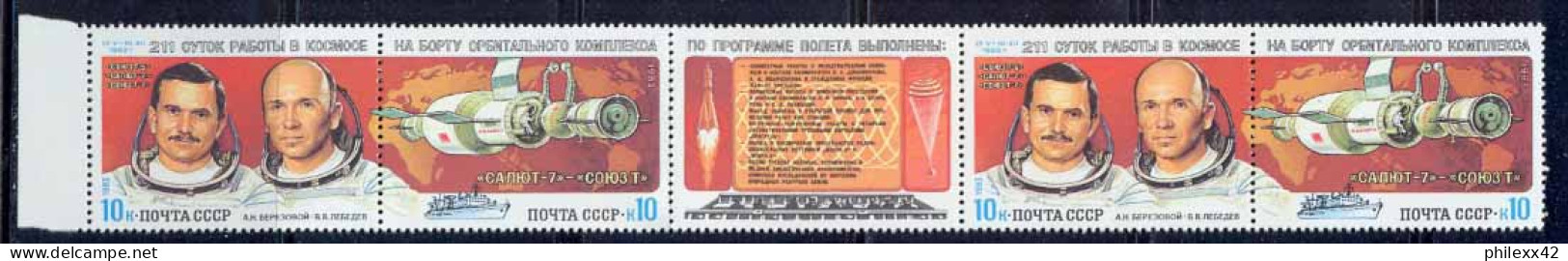 Russie (Russia Urss USSR) - 136 - N°4989 / 4990 Espace (space) CONQUETE SPACIALE BANDE ENTIERE - Russie & URSS
