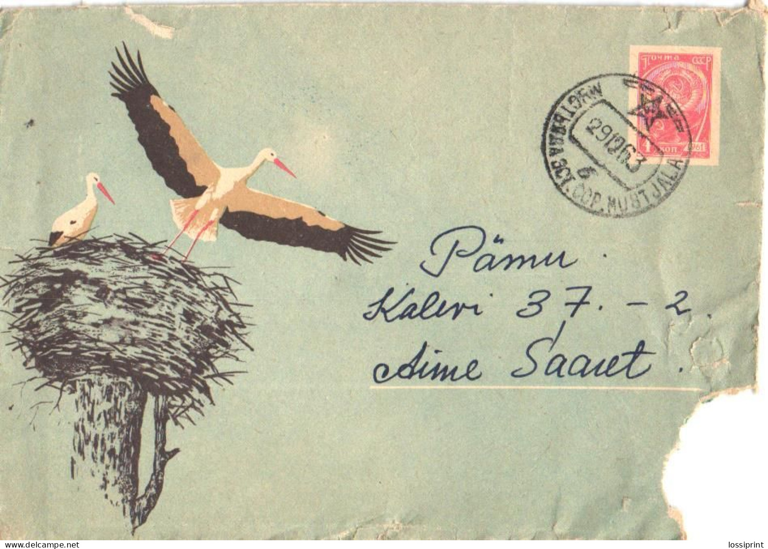 Soviet Union:Estonia:Mustjala Cancellation, Storks, 1963 - 1960-69