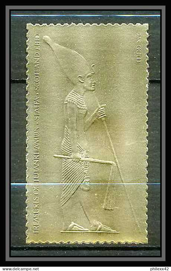 414 Staffa Scotland Egypte (Egypt UAR) Treasures Of Tutankhamun 08 OR Gold Stamps 23k Neuf** Mnh - Scozia