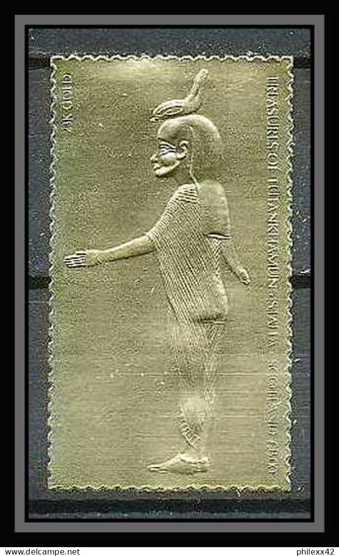 419a Staffa Scotland Egypte (Egypt UAR) Treasures Of Tutankhamun 14 OR Gold Stamps 23k Neuf** Mnh - Escocia