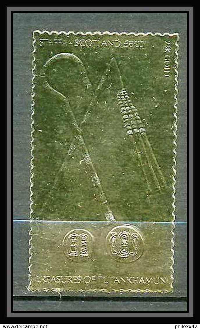 430 Staffa Scotland Egypte (Egypt UAR) Treasures Of Tutankhamun 27 OR Gold Stamps 23k Neuf** Mnh - Ecosse