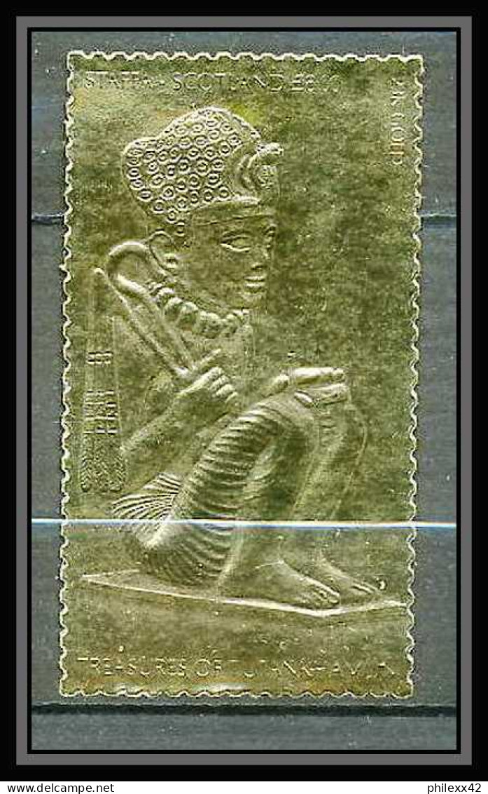 440 Staffa Scotland Egypte (Egypt UAR) Treasures Of Tutankhamun 38 OR Gold Stamps 23k Neuf** Mnh - Scozia