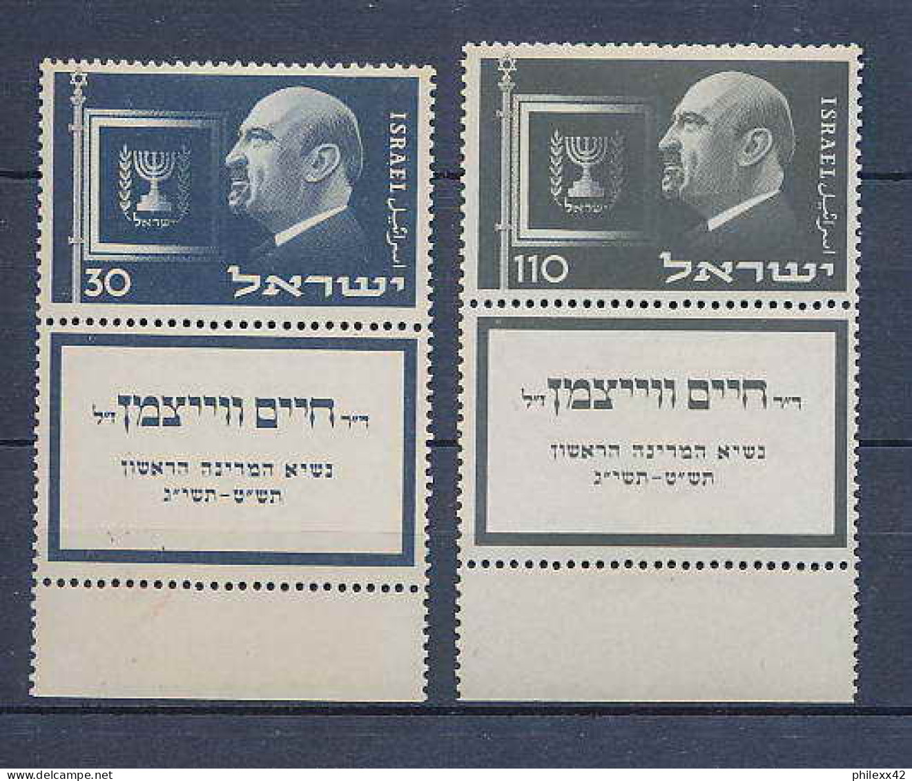 Israel - 80 - 62/63 CHAIM Neuf ** Mnh Cote 30 - Nuovi (con Tab)