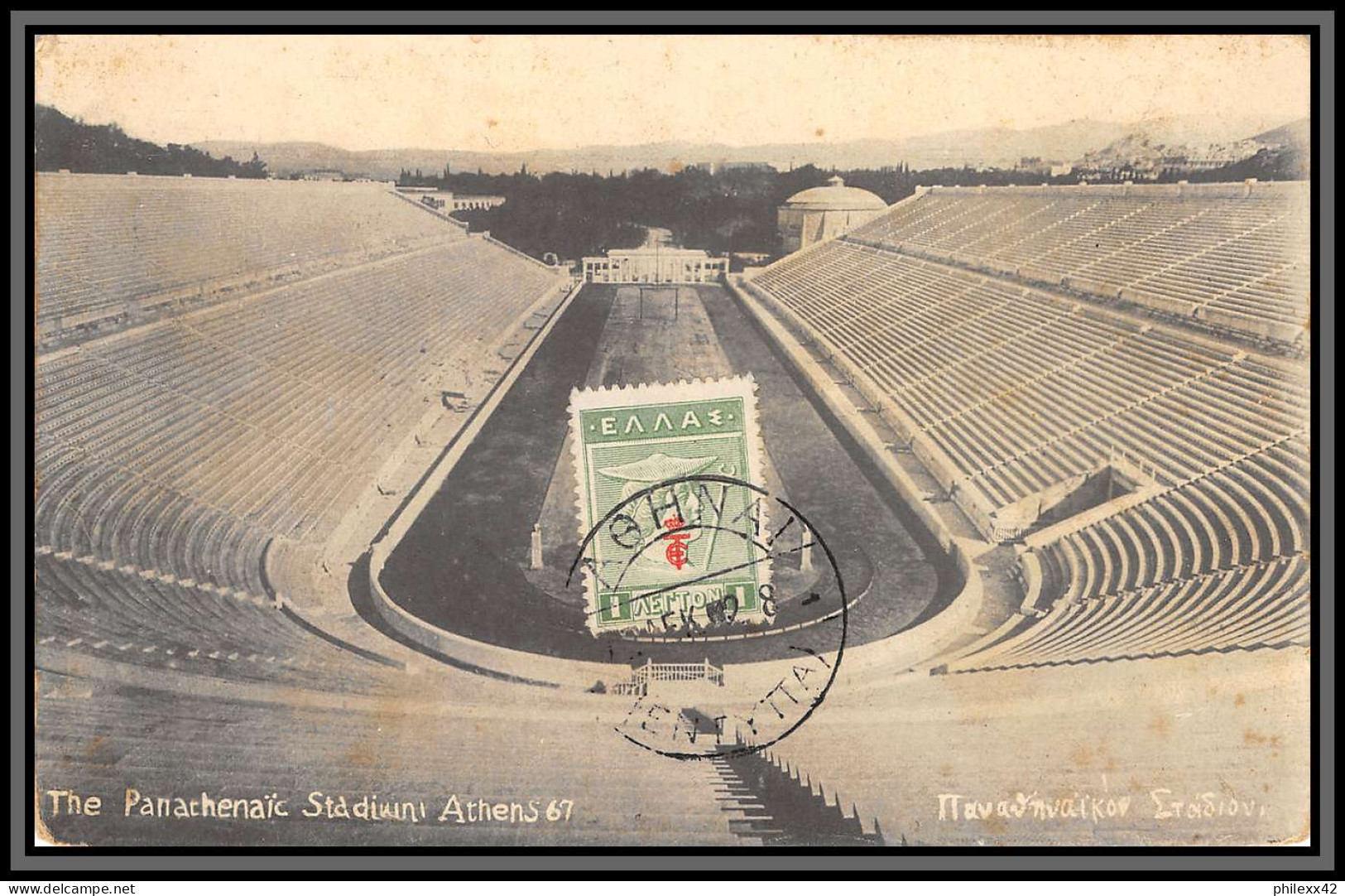 39a Grèce Greece Stade Stadium Jeux Olympiques1896 Athènes Athens Olympic Games Carte Postale Postcard 1918 - Verano 1896: Atenas
