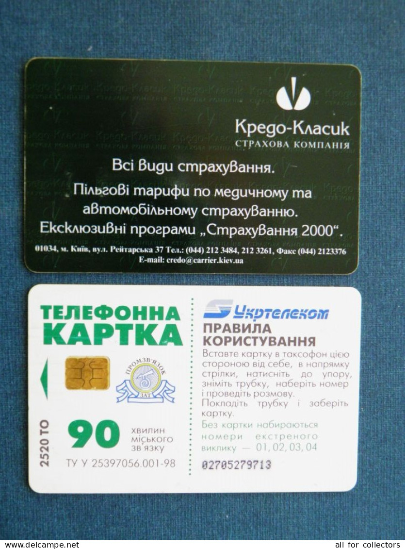 Phonecard Chip Advertising Insurance Company Kredo-Klasik 2520 Units 90 Calls UKRAINE - Oekraïne