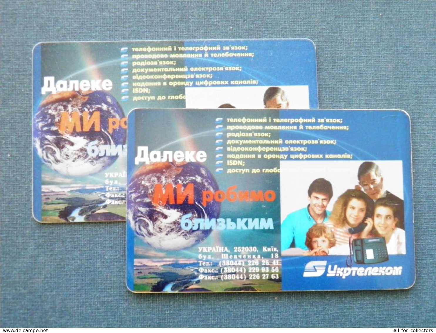 2 Different Cards Phonecard Chip Advertising Ukrtelecom 2520 Units 90 Calls UKRAINE - Ucraina