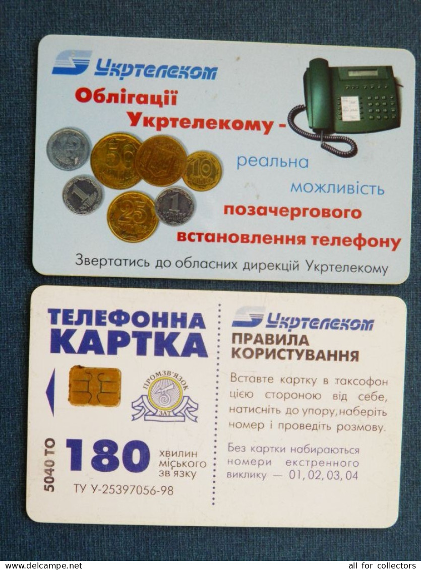 Phonecard Chip Advertising Ukrtelecom Telephone Coins 5040 Units 180 Calls UKRAINE - Oekraïne