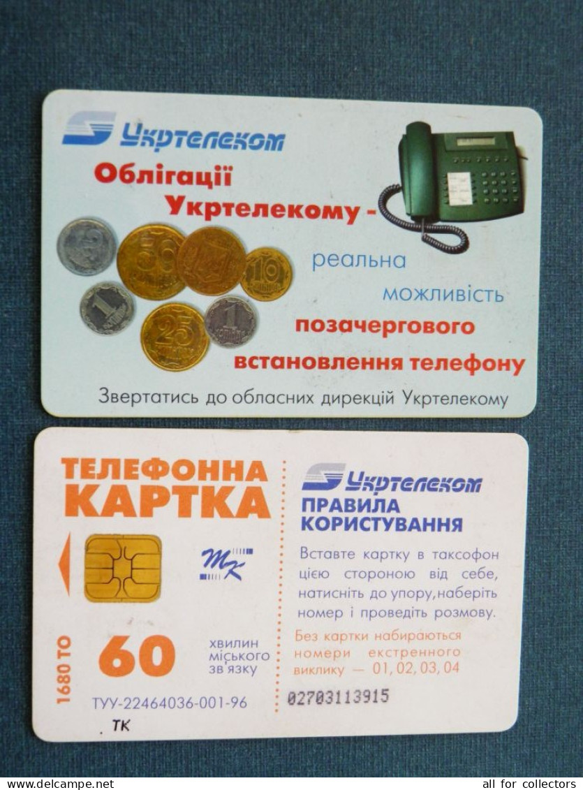 Phonecard Chip Advertising Ukrtelecom Telephone Coins 1680 Units 60 Calls UKRAINE - Ucrania