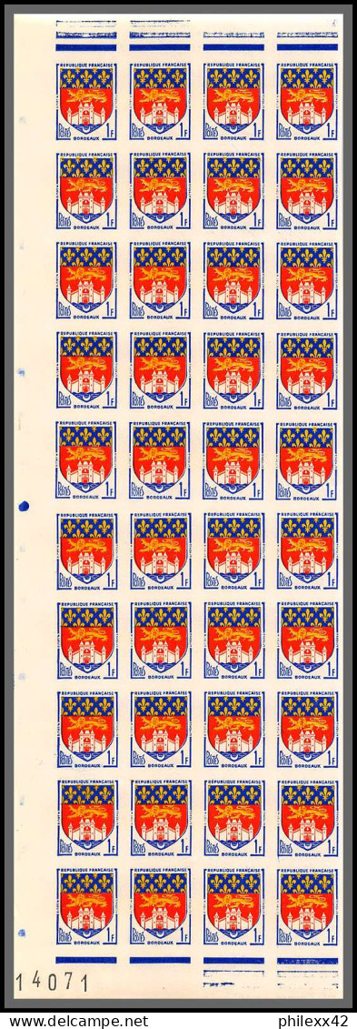 France N°1180/1186 blasons Armoiries de villes 1958 Non dentelé ** MNH Imperf demi feuille de 50 sheet (ref GV23)