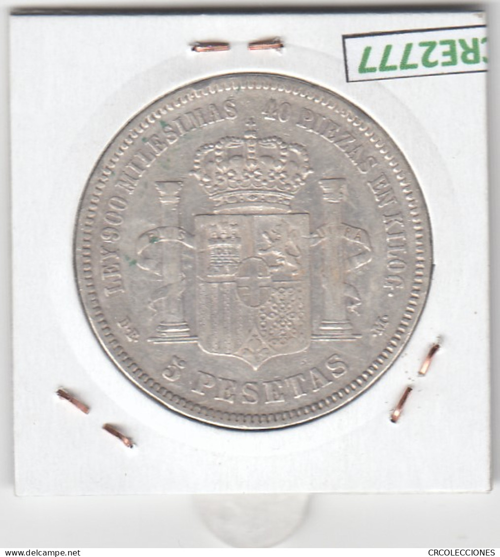 CRE2777 MONEDA ESPAÑA 5 PESETAS AMADEO I 1871 DEM 18*71 PLATA - Otros & Sin Clasificación