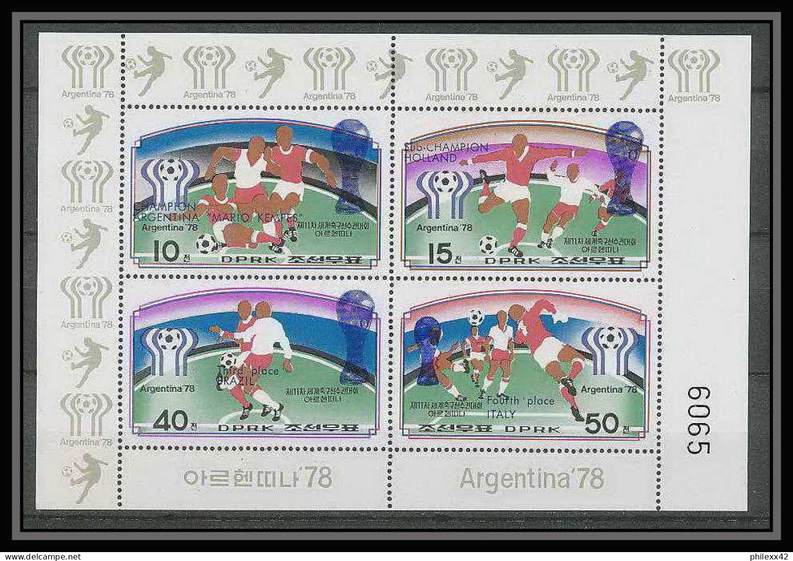 327 Corée (korea) Neuf ** MNH 1676/79 Overprint Bloc FOOTBALL Soccer Argentina 78 - 1978 – Argentine