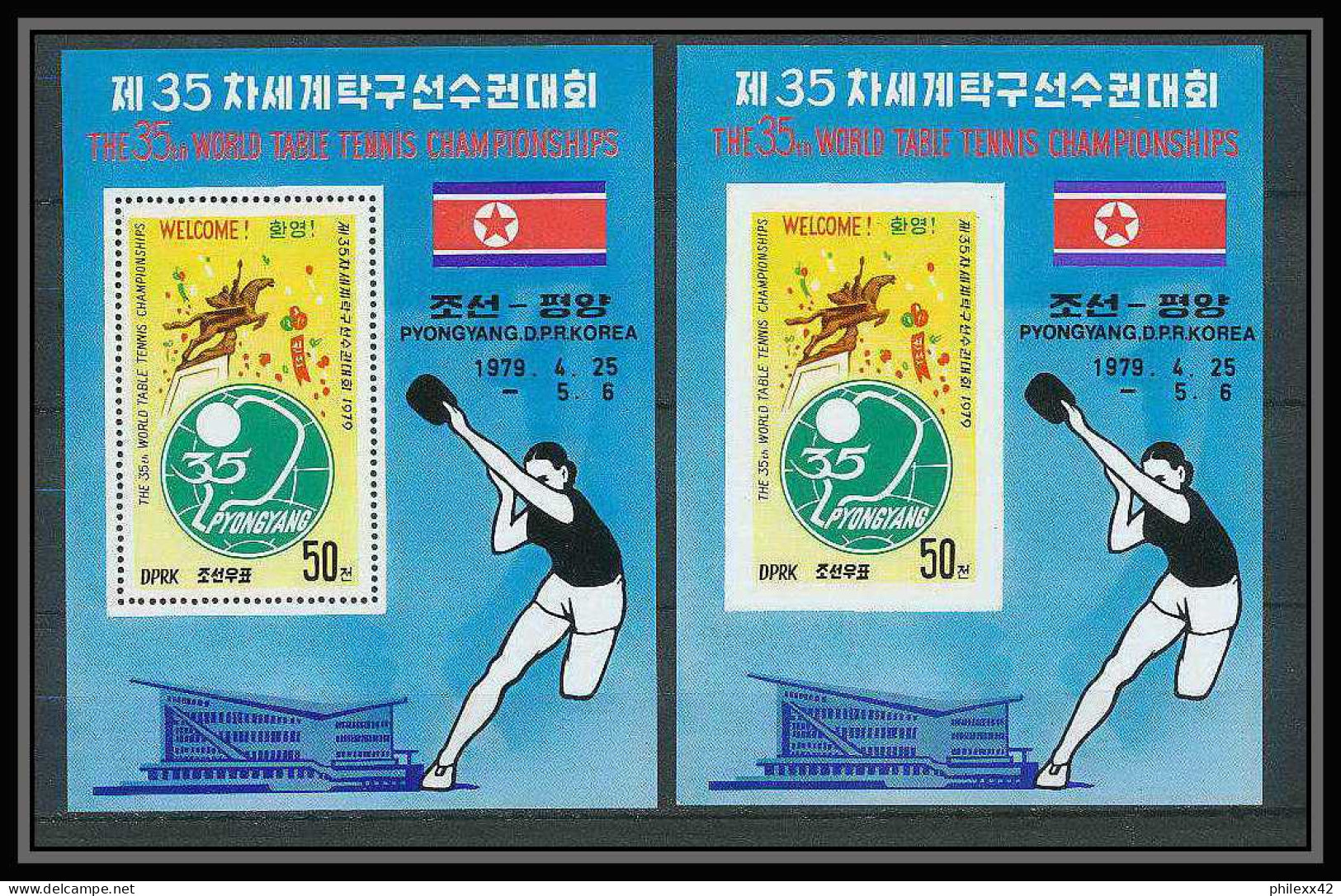 336 Corée (korea) Neuf ** MNH 56 Tennis De Table Ping Pong Dentele + Non Dentelé Imperf - Tafeltennis