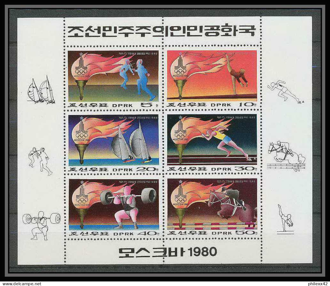 347 Corée (korea) Neuf ** MNH 1860/64 + Bloc Jeux Olympiques (olympic Games) MOSCOU 1980 Non Dentelé Imperf - Summer 1980: Moscow