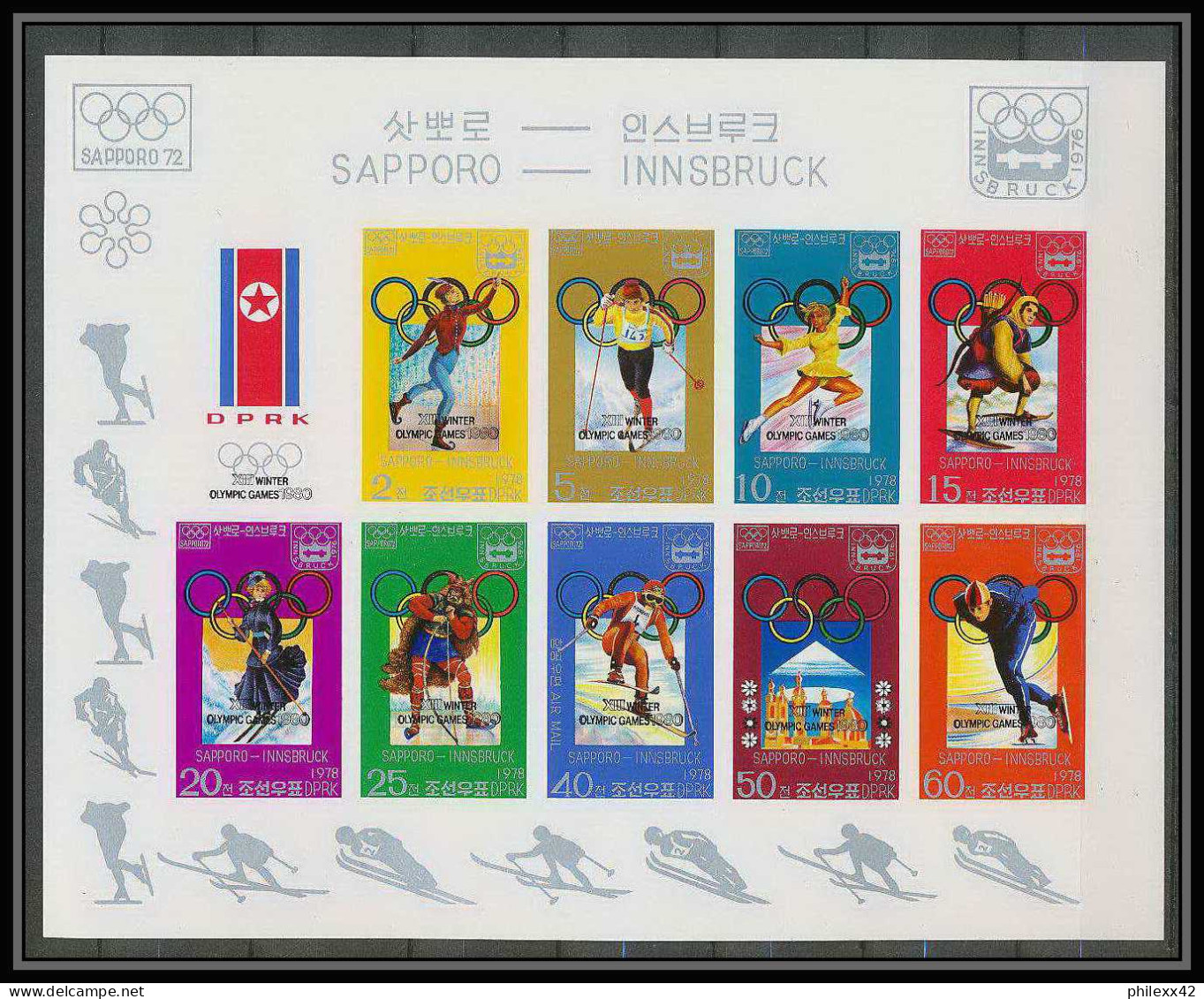 363 Corée (korea) Neuf ** MNH Overprint N° A1683/91 Jeux Olympiques Olympic Games Sapporo Innsbruck Non Dentelé (imperf) - Invierno 1980: Lake Placid