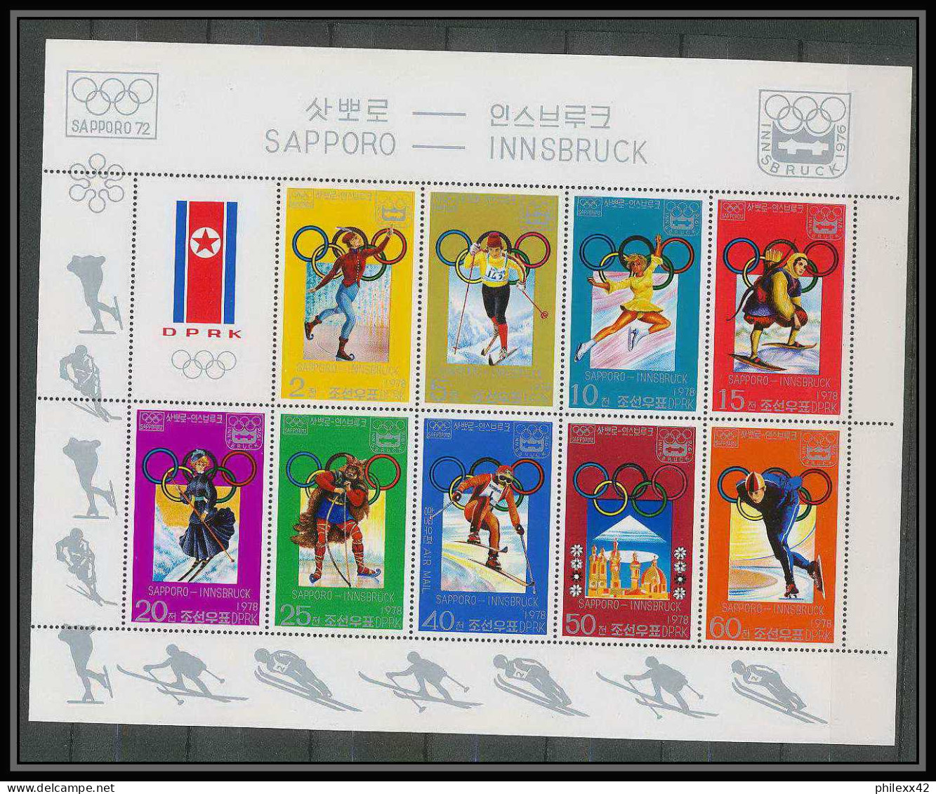 358 Corée (korea) Neuf ** MNH N° 1683/91 Jeux Olympiques (olympic Games) Sapporo / Innsbruck Non Dentelé Imperf - Winter 1972: Sapporo