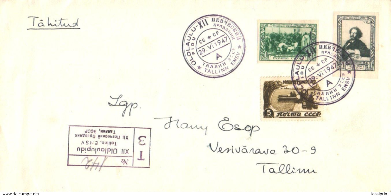 Soviet Union:USSR:Estonia:Registered XII Song Festival Special Cancellation Letter A, 1947 - Cartas & Documentos