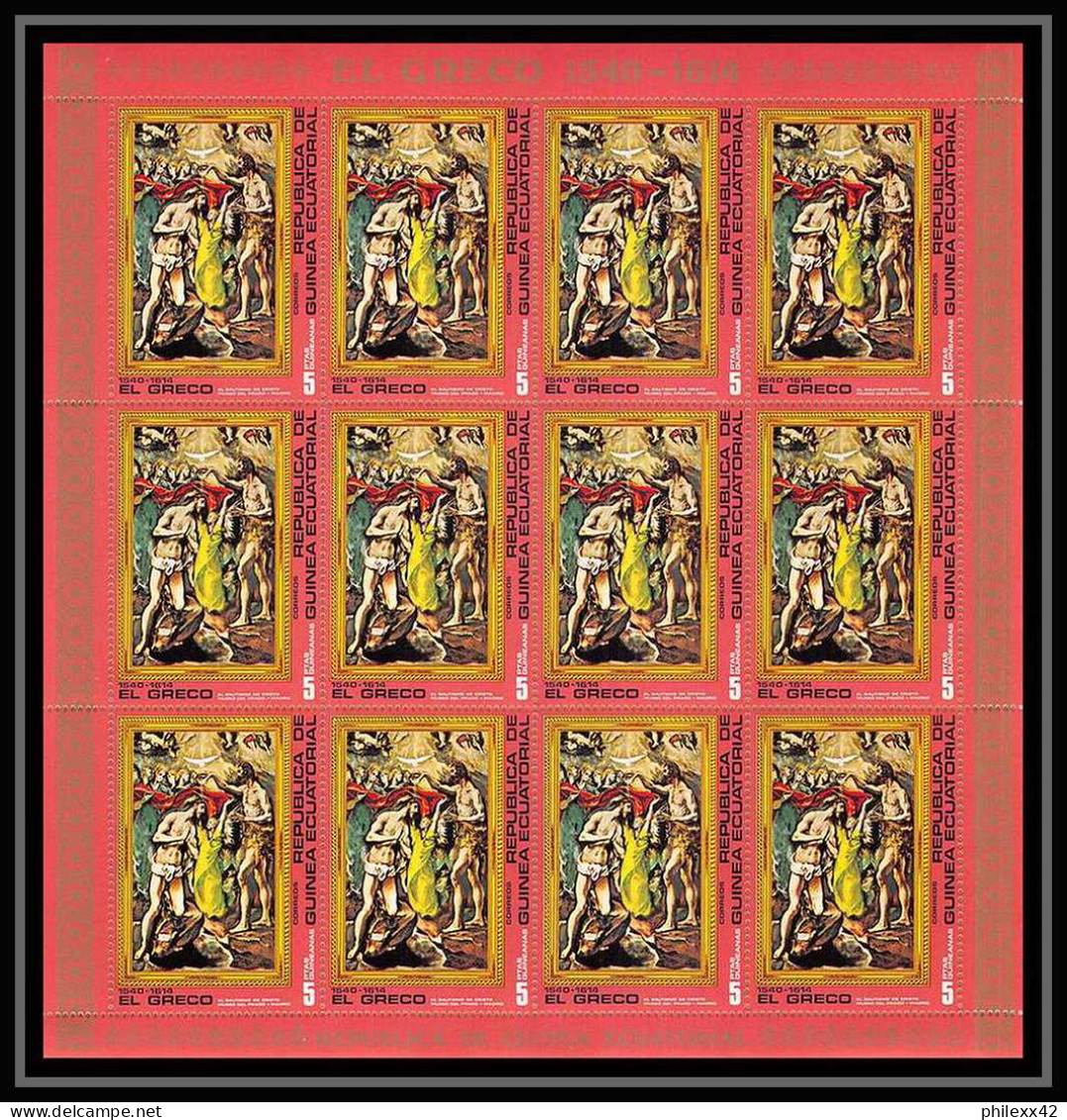60002 Neuf ** MNH N°813/819 El Greco Tableau Painting 1976 Guinée équatoriale Guinea Feuilles Sheets - Religión