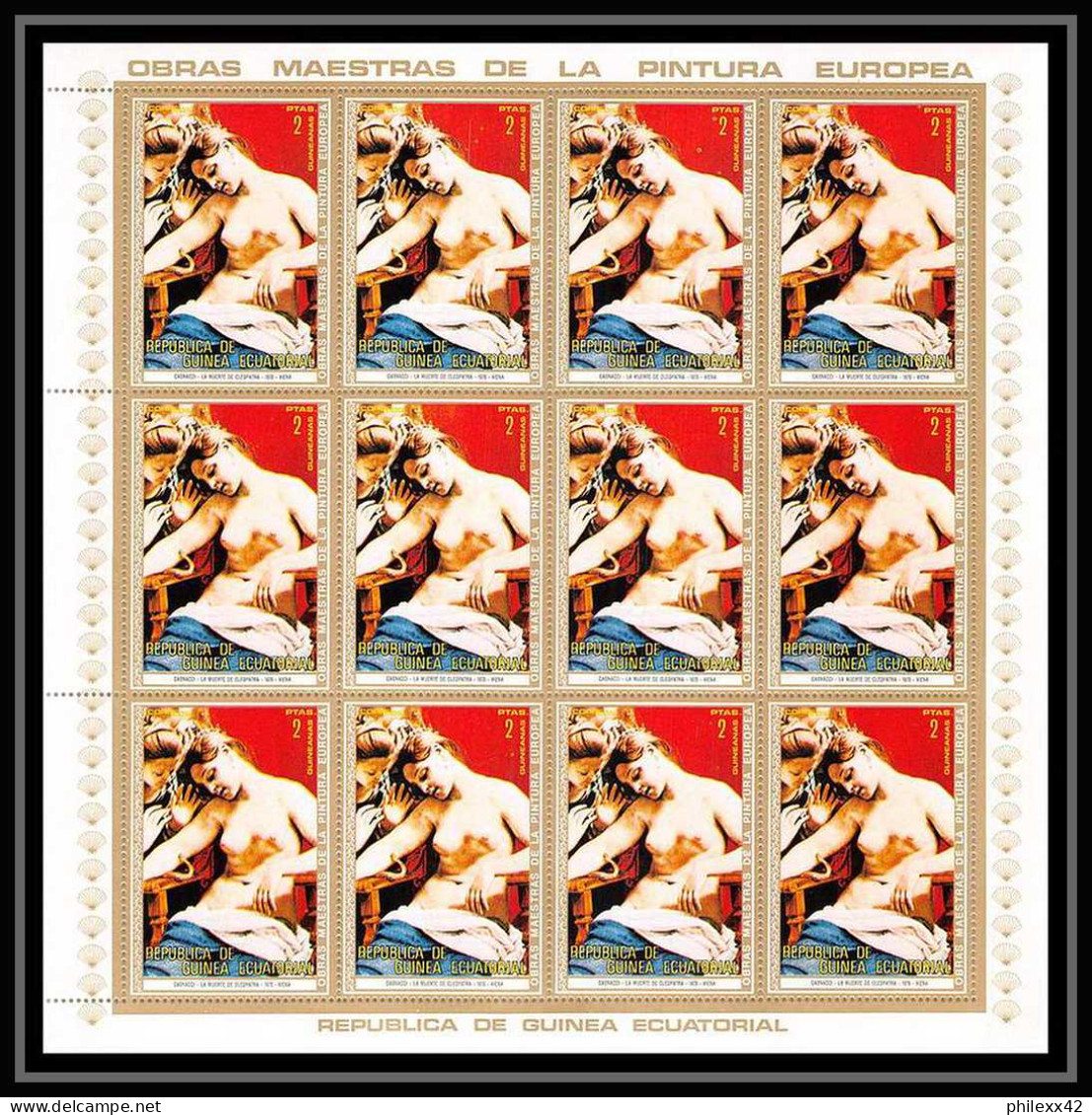 60005 Neuf ** MNH Mi N°267/273 1973 Pintura Tableau (Painting) Nus Nude Guinée équatoriale Guinea Feuilles Sheets - Nus