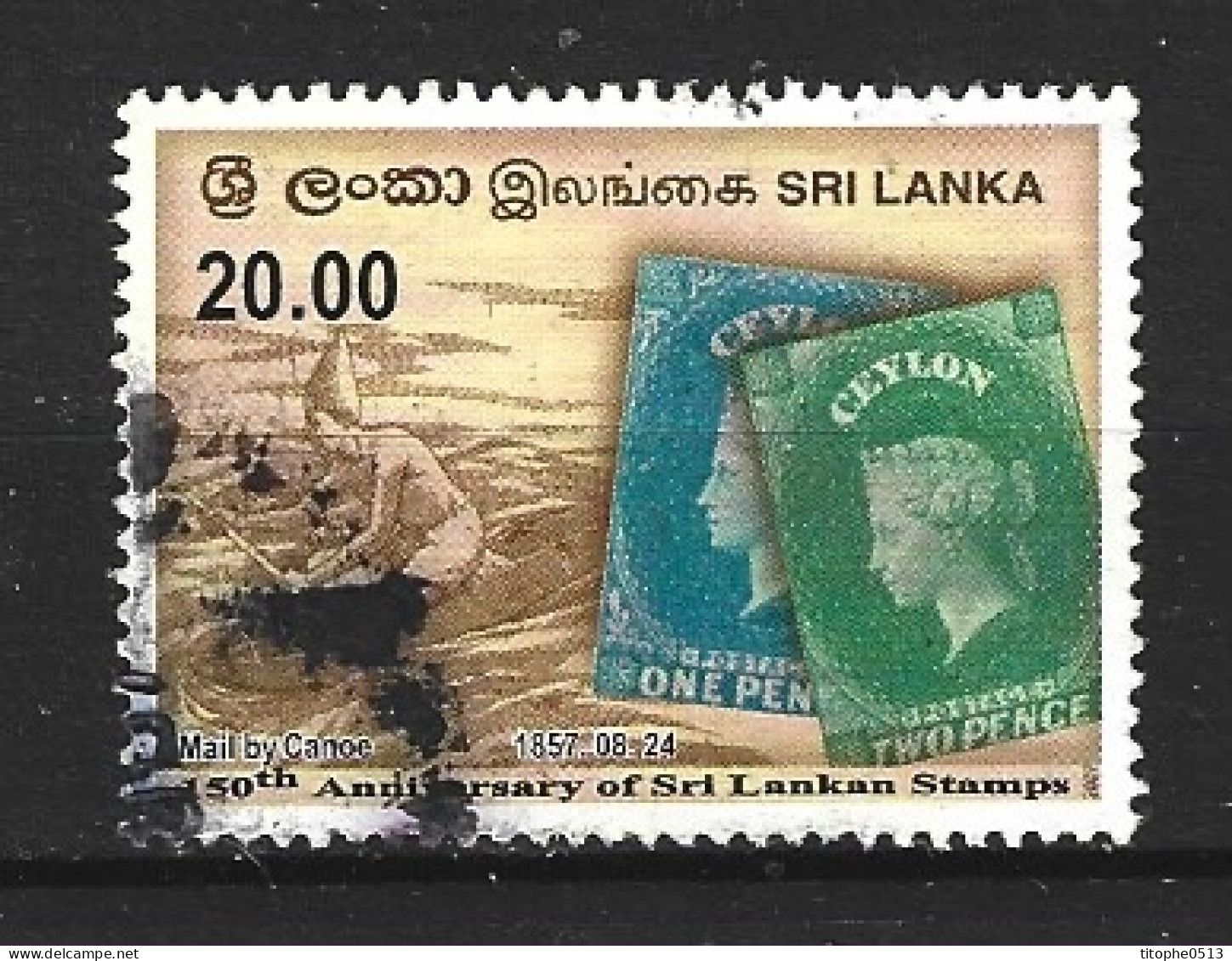 SRI LANKA. N°1574 Oblitéré De 2007. Canoë. - Canoë