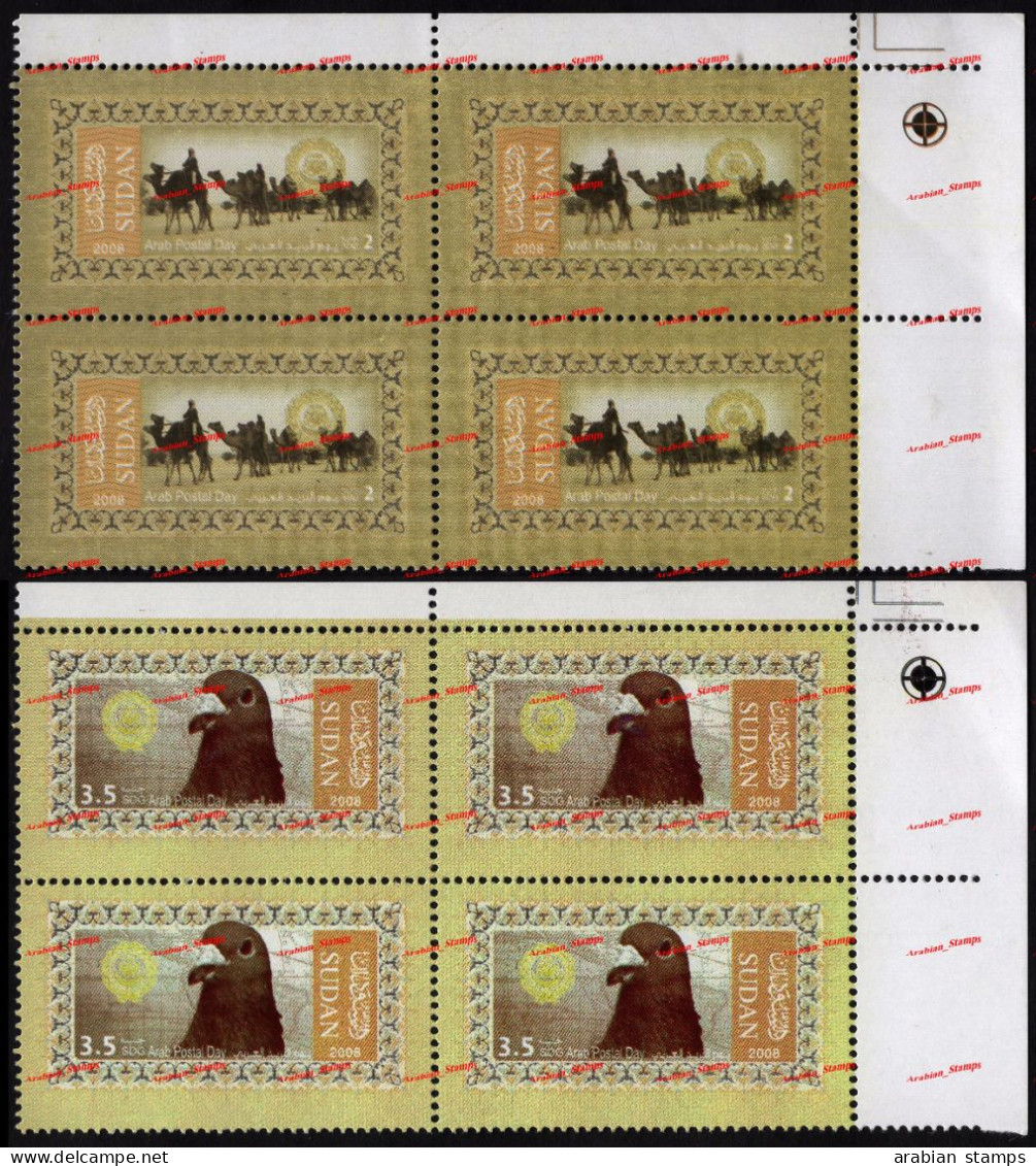 SUDAN SOUDAN MNH BLOCK OF 4 2008 2009 ARAB POSTAL DAY JOINT ISSUE ARAB POST DOVE PIGEON CAMEL - Emissions Communes