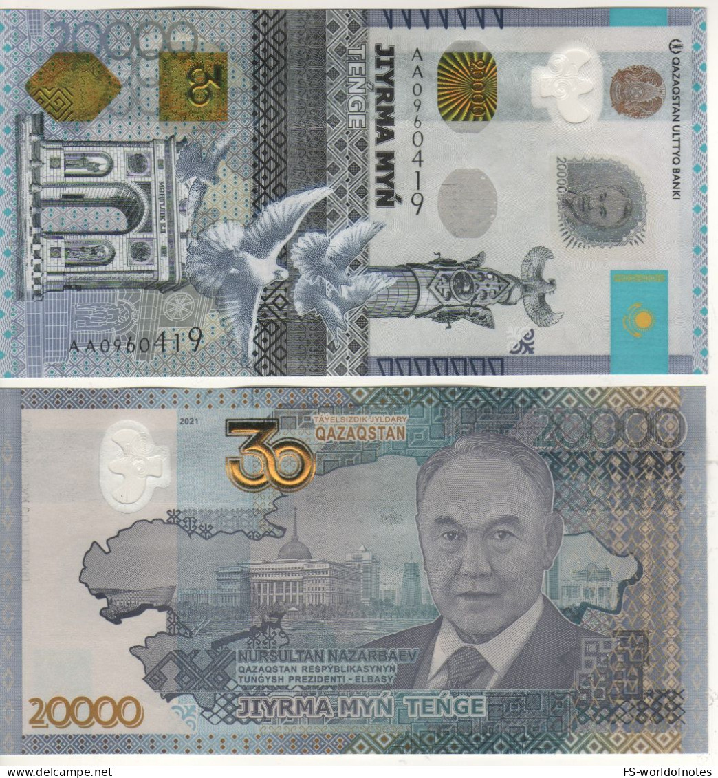 KAZAKSTAN   New 20'000 Tenge- PW48  2021   " Commemorative 30th Anniversary Of Independence (1991-2021) "         UNC - Kazakhstán