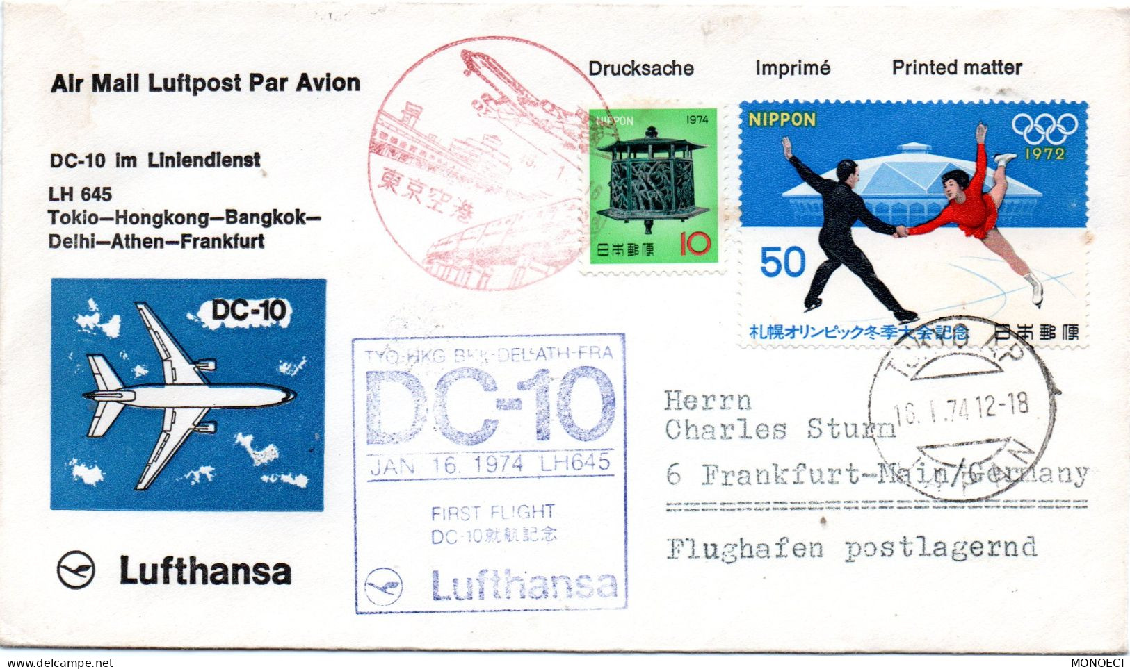 JAPON -- Enveloppe -- Lufthansa DC-10 Air Mail Luftpost 16.1.1974 -- Pour FRANKFURT (Allemagne) - Lettres & Documents