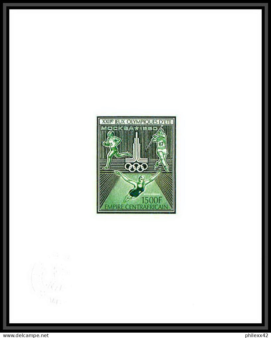 96010 65 Moscou Jeux Olympiques Olympic Games 1980 Centrafricaine Epreuve D'artiste Artist Proof Green - Summer 1980: Moscow