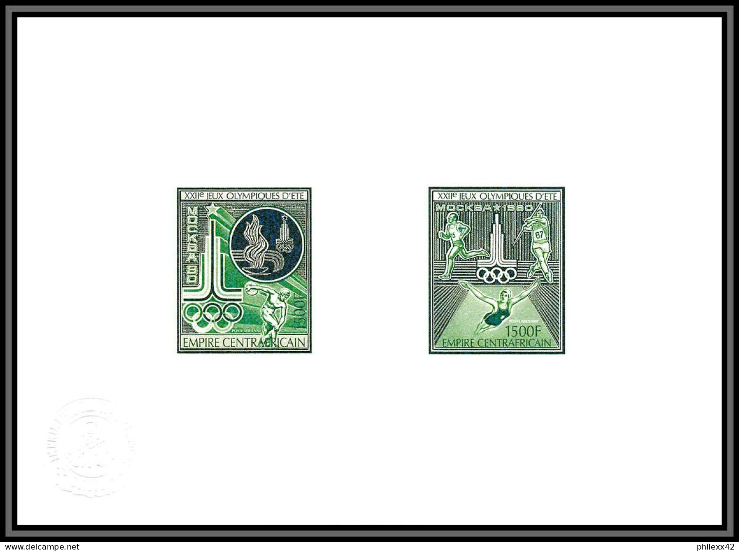 95998 65/622 Moscou Jeux Olympiques Olympic Games 1980 Centrafricaine Epreuve Collective Artist Proof Green - Summer 1980: Moscow