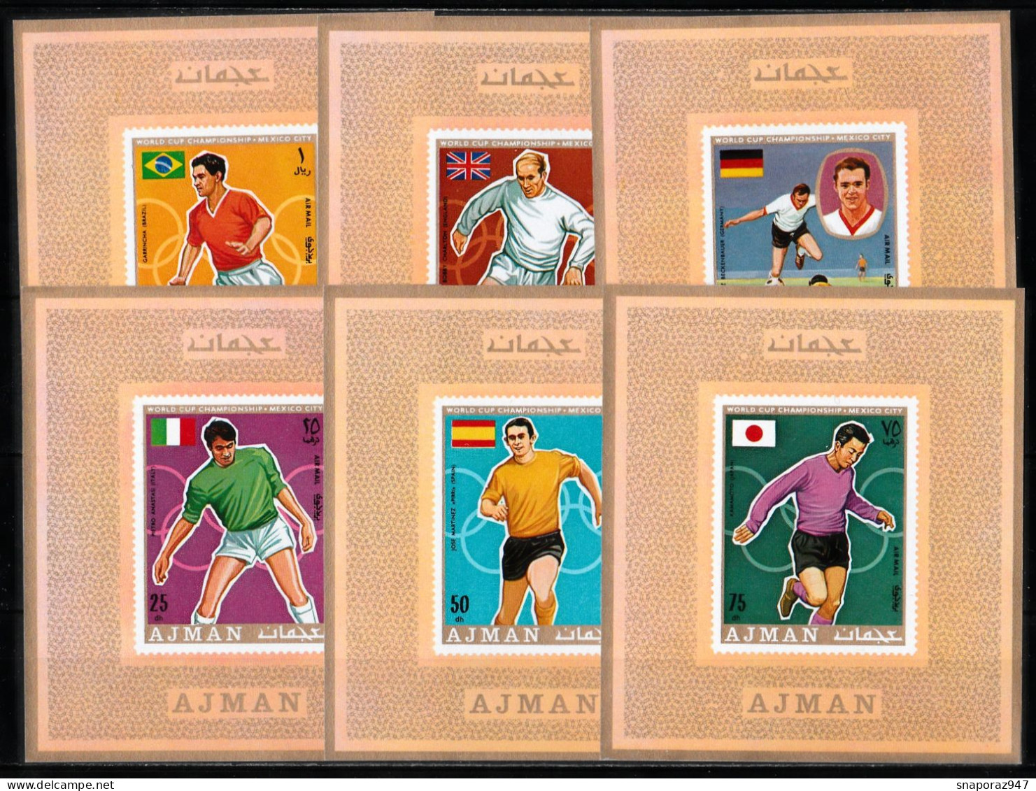 1970 Ajman World Cup Championship Mexico City Proof De Luxe MNH** Fio240 Excellent Quality - 1970 – Mexico