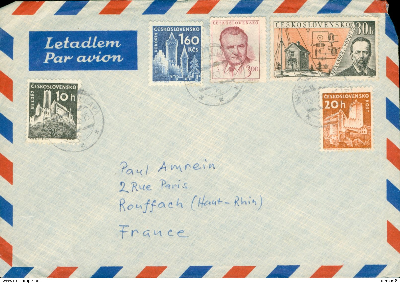 Tchécoslovaquie Ceskoslovensko 1959 ?? Timbre Sur Enveloppe Poste Aérienne  Air Mail  Bon état - Airmail