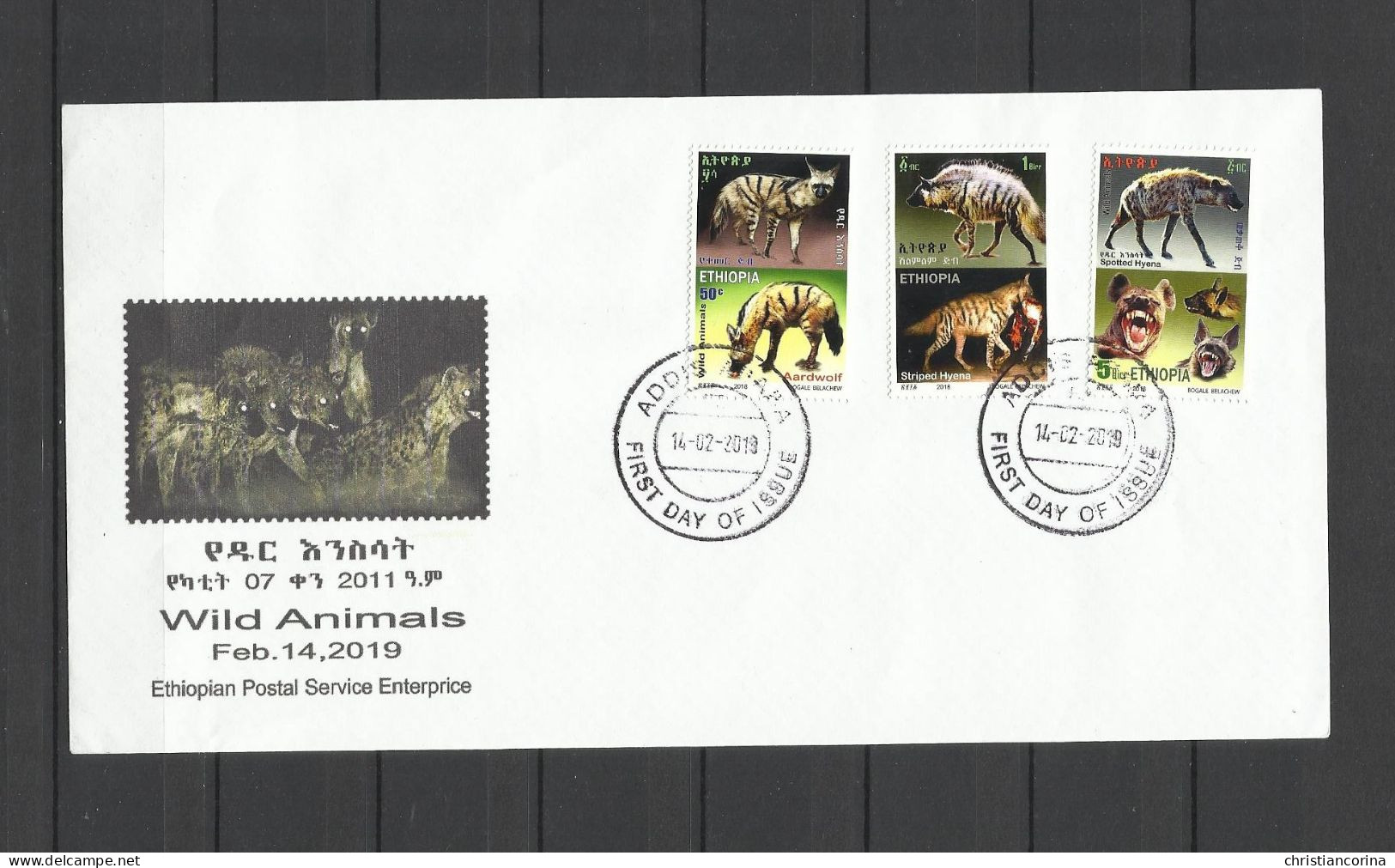 ETHIOPIA 2019 HYENAS FDC - Ethiopie