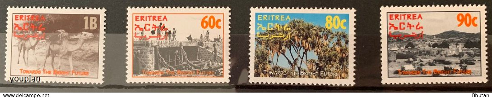 Eritrea 1995, The Future Of Eritrea, MNH Stamps Set - Erythrée