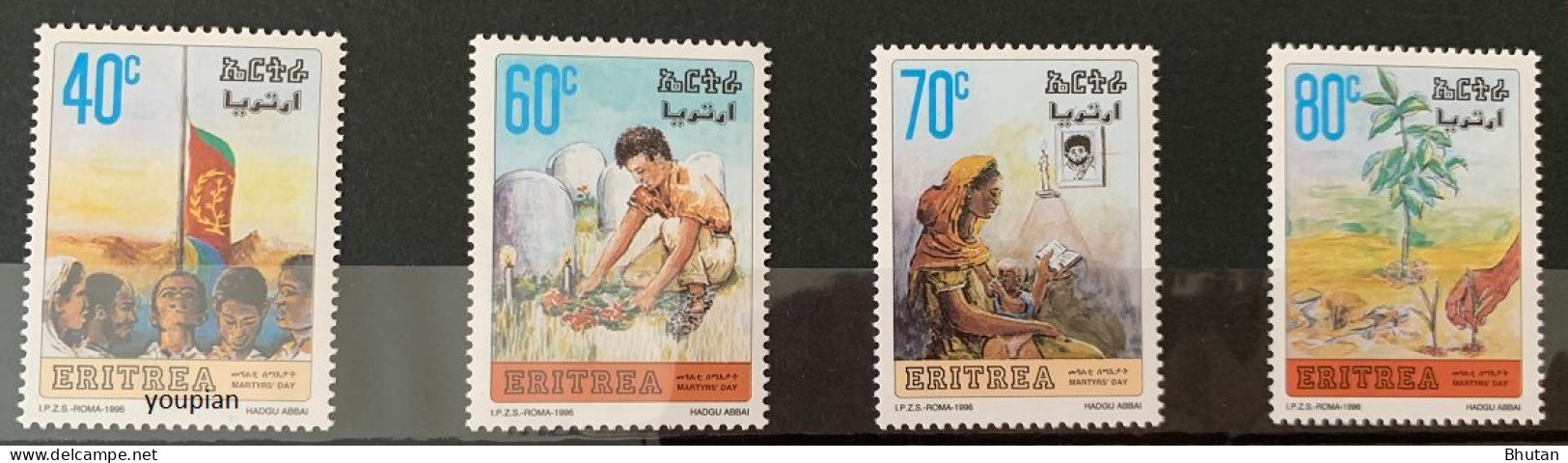 Eritrea 1996, 5th Anniversary Of Martyr Day, MNH Stamps Set - Erythrée