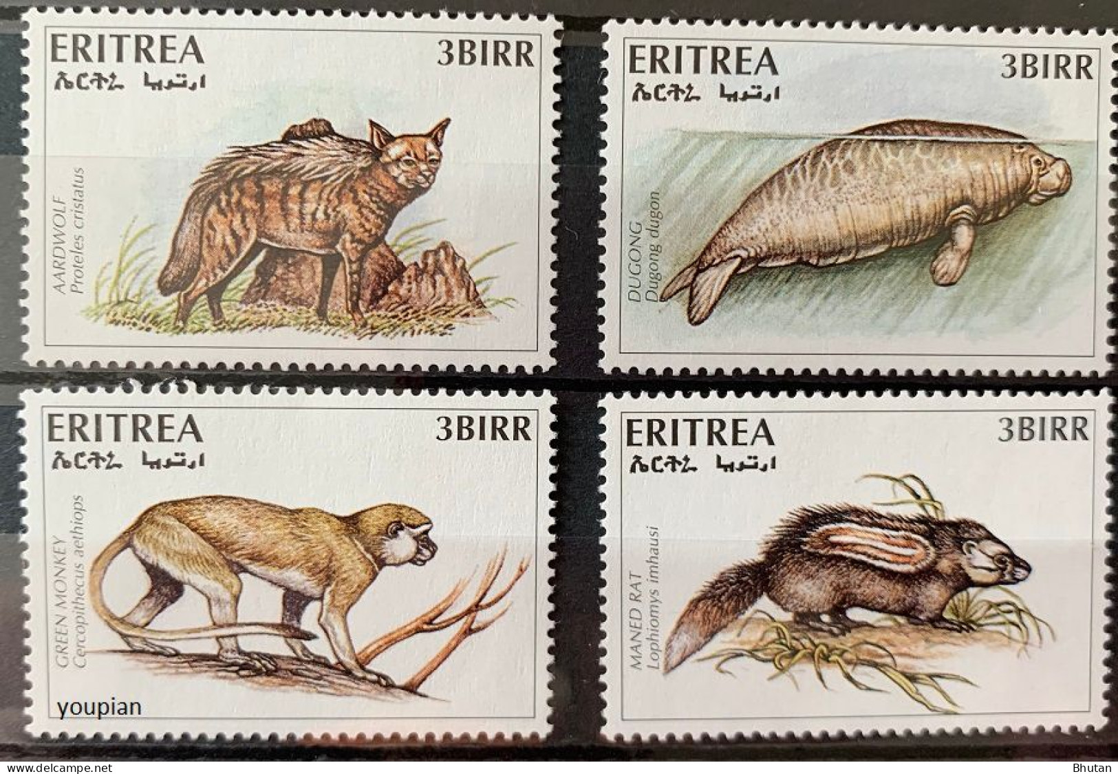 Eritrea 1996, Endangered Animals, MNH Stamps Set - Eritrea