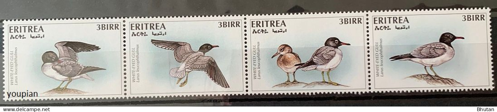 Eritrea 1996, White-Eyed Gull, MNH Stamps Strip - Eritrea