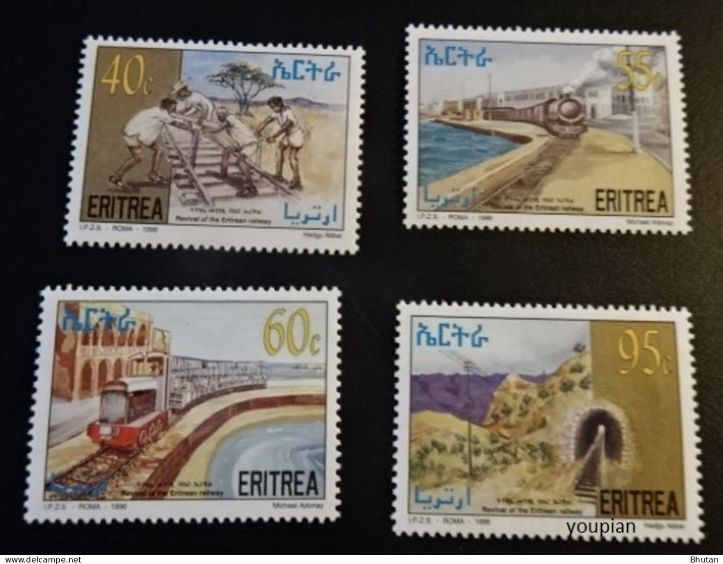 Eritrea 1997, Installation Of Eritrean Railway, MNH Stamps Strip - Erythrée