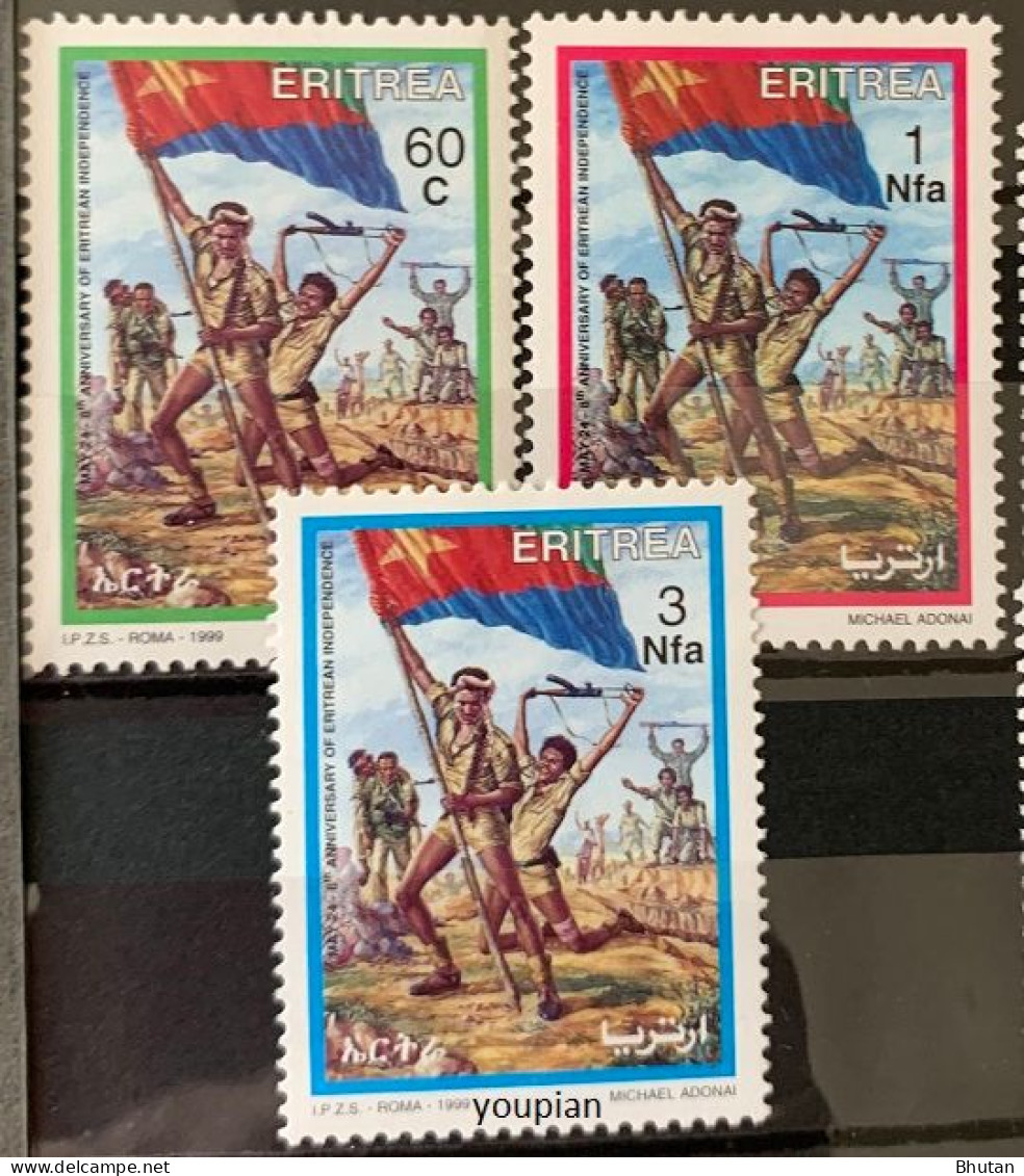 Eritrea 1999, 8th Anniversary Of Independence, MNH Stamps Strip - Eritrea