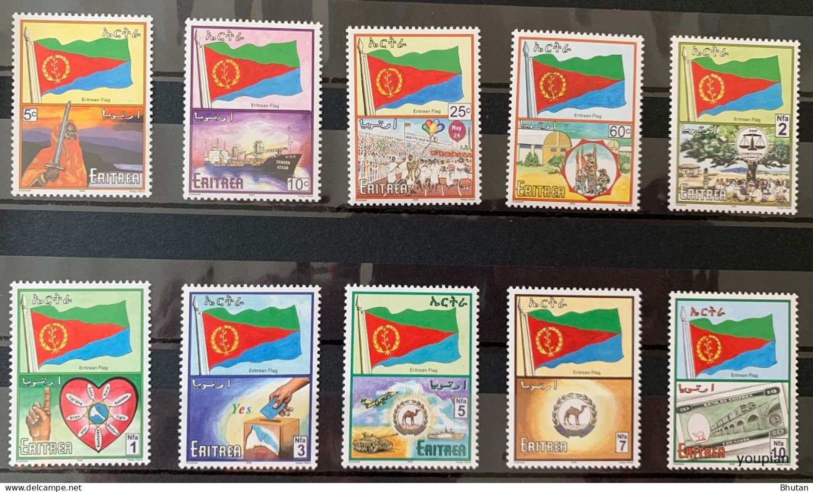 Eritrea 2000, Development And National Symbols, MNH Stamps Strip - Erythrée